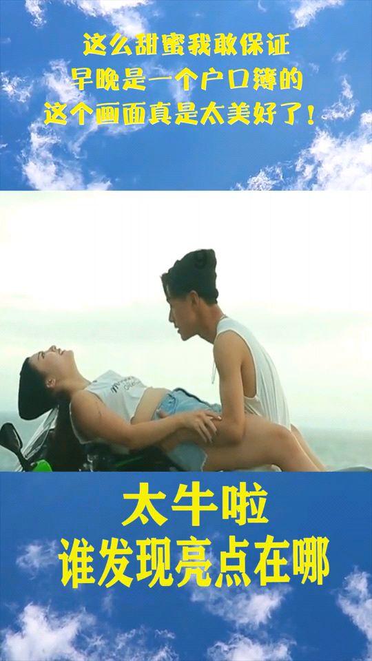 日式花园拼拼看
