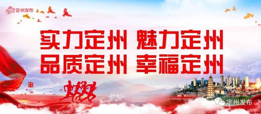 失事的飞机逃脱