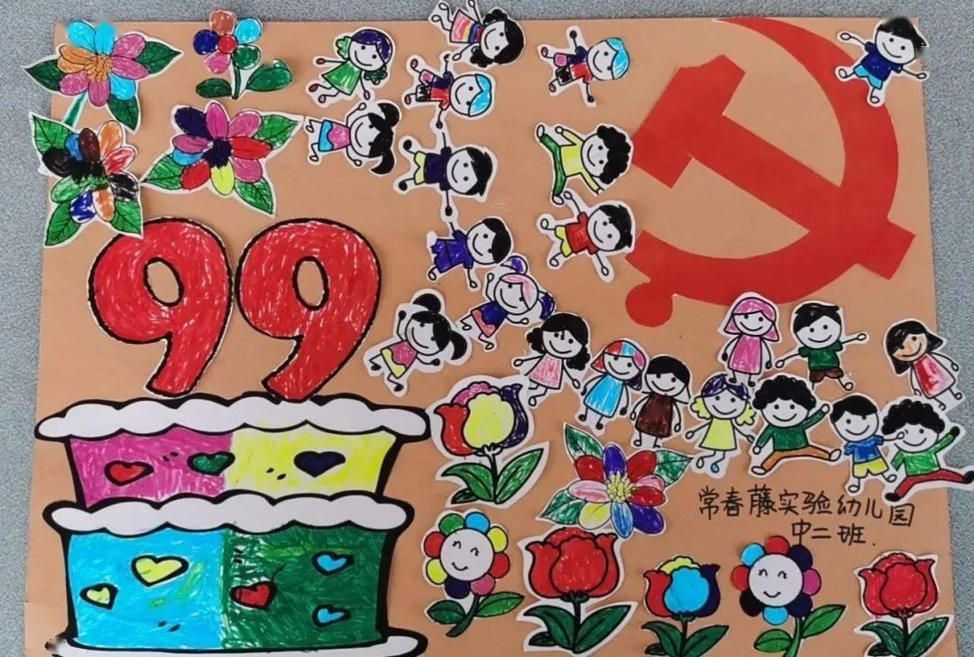 发言人来了 | 北碚:当好“环保卫士” 为“美丽乡村”建设保驾护航