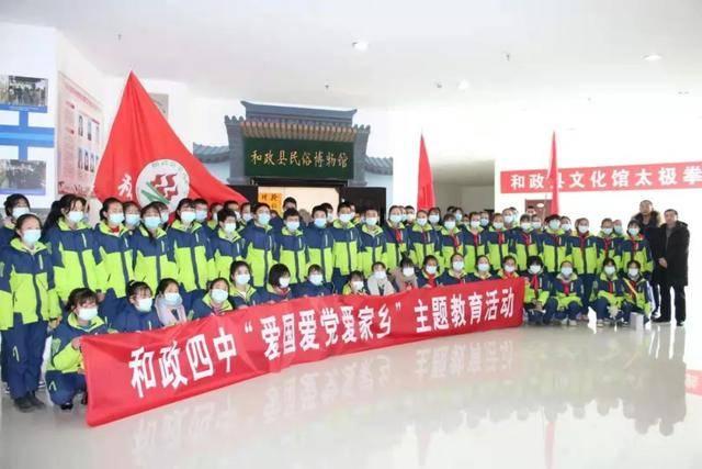 美人鱼的聚会