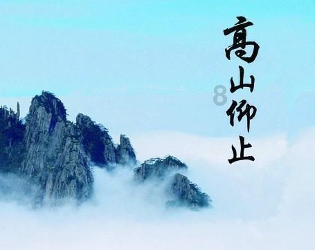 拯救被困的消防员